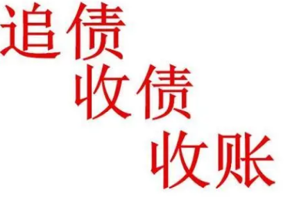 欠钱不还电话不接微信不回怎么办